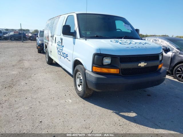 1GCWGBFG7H1133351 auction archive image