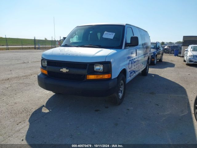 1GCWGBFG7H1133351 Chevrolet Express 2500 Work Van