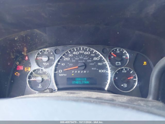1GCWGBFG7H1133351 Chevrolet Express 2500 Work Van