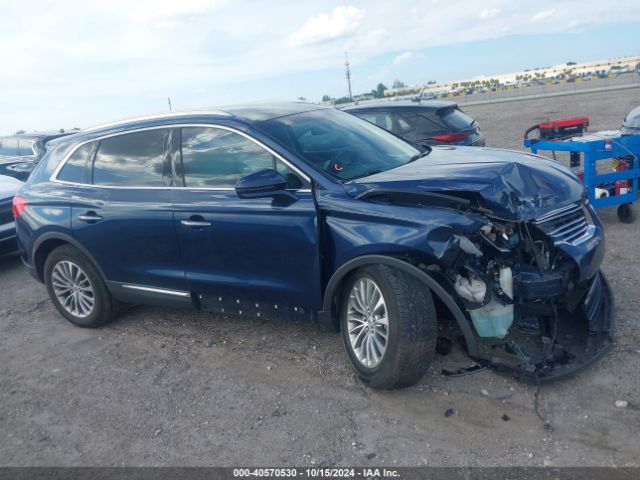 2LMPJ6KR9HBL52269 Lincoln Mkx Select