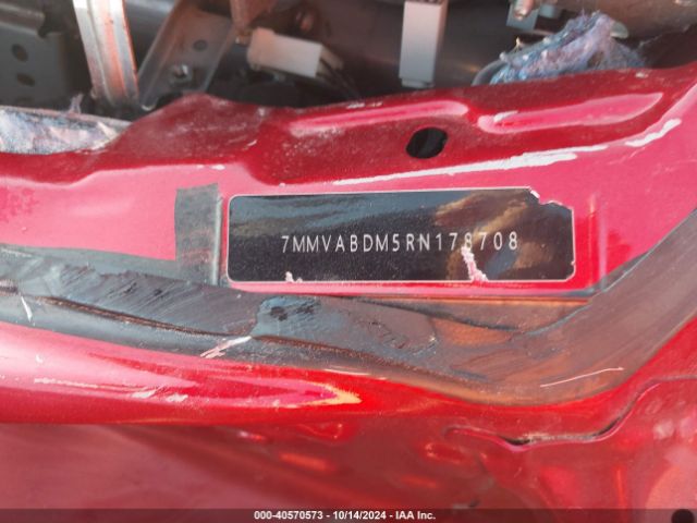 7MMVABDM5RN178708 Mazda Cx-50 2.5 S Premium