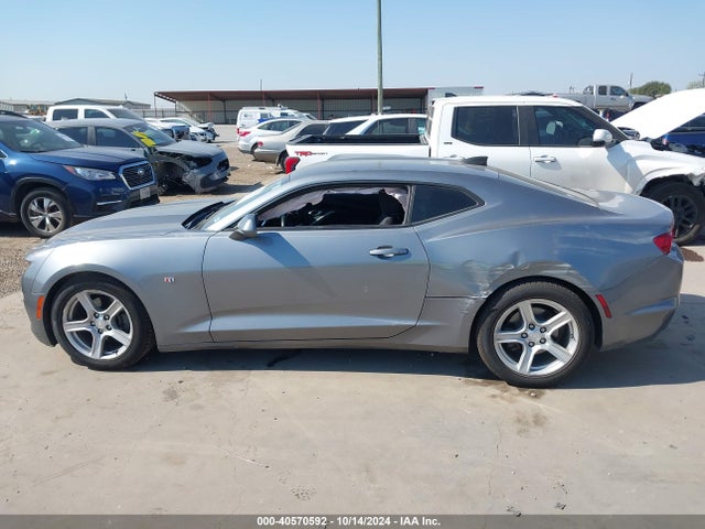 Chevrolet Camaro 1lt 2019 1G1FB1RX5K0130684 Image 14