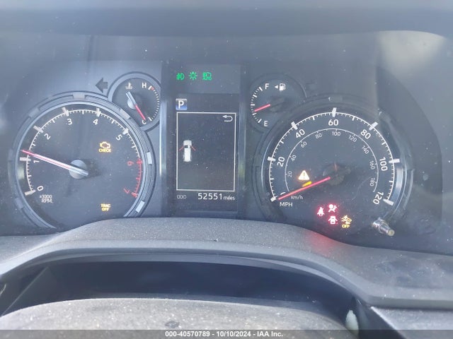 Toyota 4RUNNER SR5 2020 JTEBU5JR1L5744748 Image 7