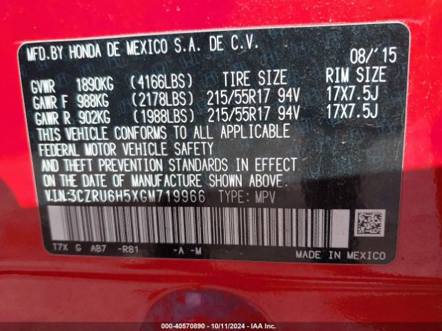 3CZRU6H5XGM719966 Honda HR-V EX