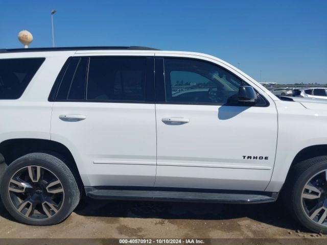 1GNSCCKJ1KR256290 Chevrolet Tahoe Premier