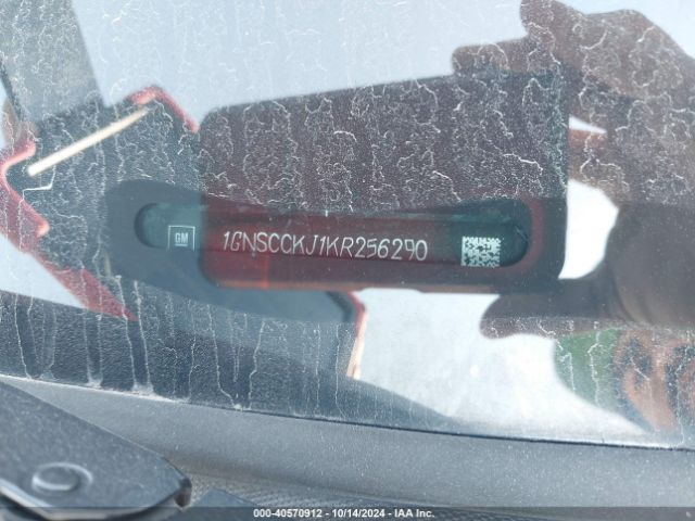 1GNSCCKJ1KR256290 Chevrolet Tahoe Premier