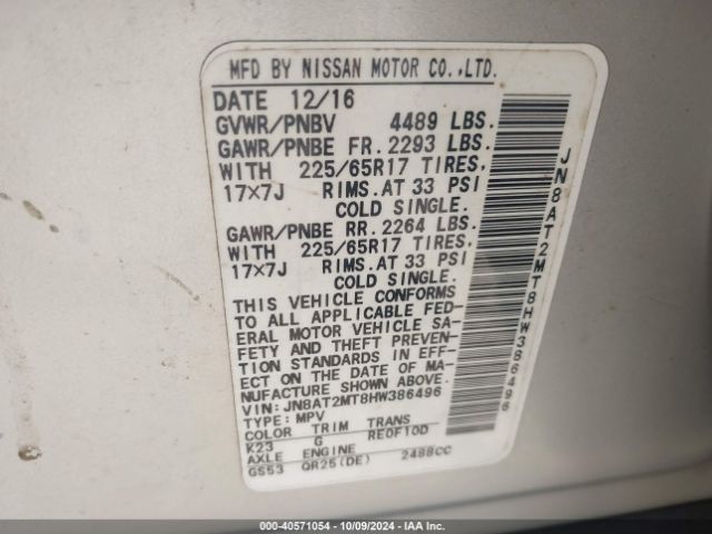 JN8AT2MT8HW386496 Nissan ROGUE SV