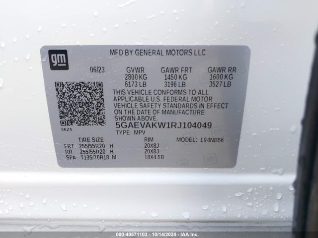 5GAEVAKW1RJ104049 Buick Enclave Essence Awd