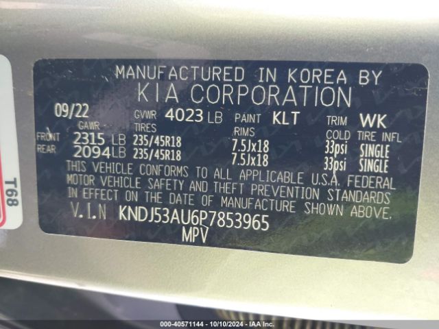KNDJ53AU6P7853965 KIA Soul Gt-line