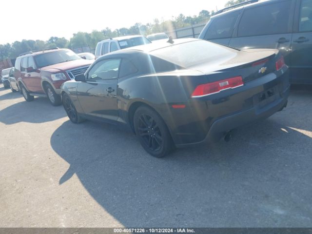 2G1FA1E30E9205727 Chevrolet Camaro 2ls