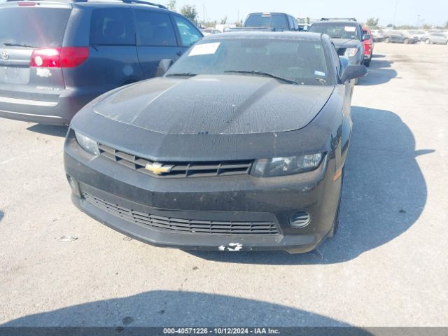 2G1FA1E30E9205727 Chevrolet Camaro 2ls