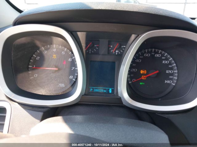 2GNALCEK5H1551877 Chevrolet EQUINOX LT