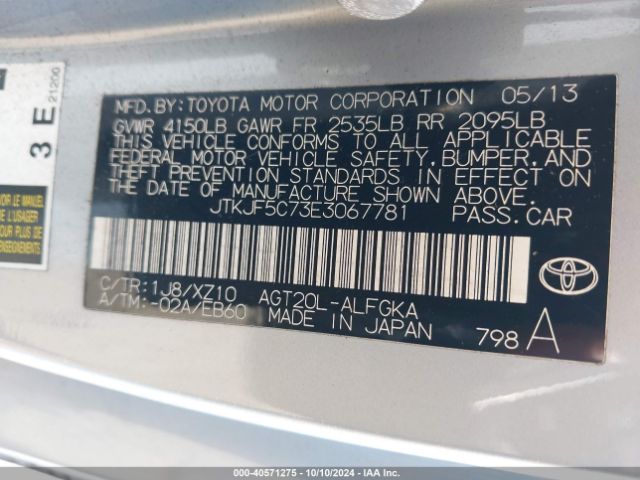 JTKJF5C73E3067781 Scion Tc 10 Series