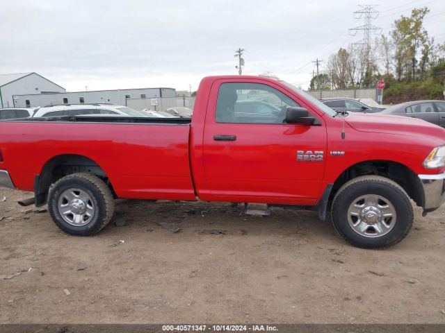 3C6MR5AJ8EG195366 RAM 2500 Tradesman