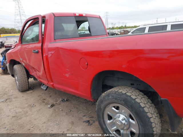 3C6MR5AJ8EG195366 RAM 2500 Tradesman