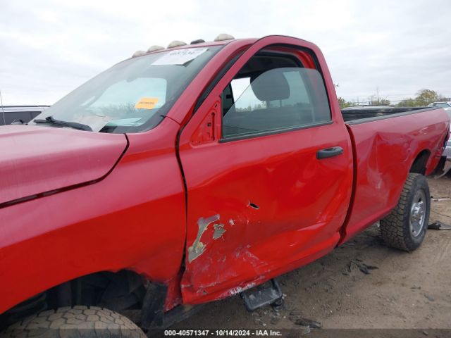 3C6MR5AJ8EG195366 RAM 2500 Tradesman