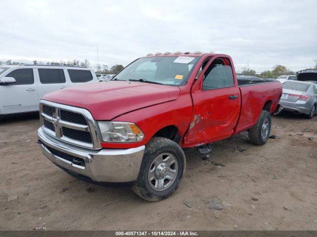 3C6MR5AJ8EG195366 RAM 2500 Tradesman