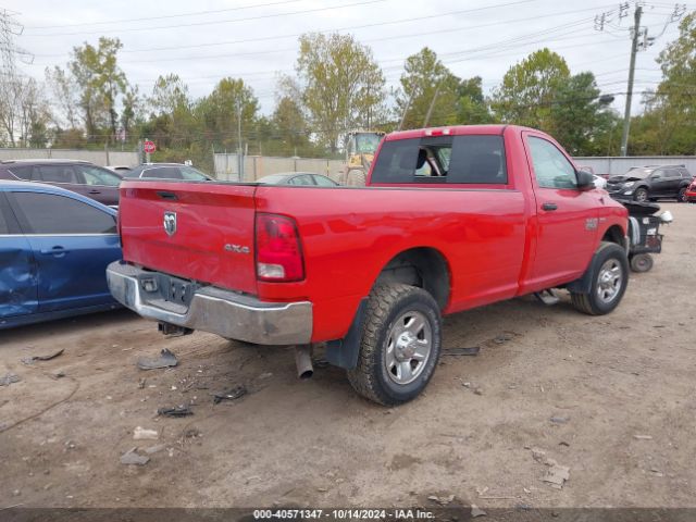 3C6MR5AJ8EG195366 RAM 2500 Tradesman