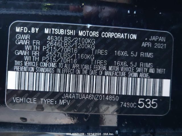 2022 MITSUBISHI ECLIPSE CROSS JA4ATUAA6NZ014850 Photo 8