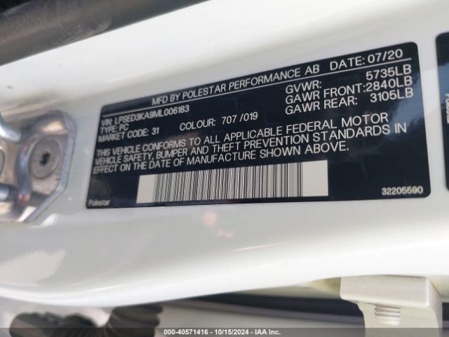 LPSED3KA9ML006183 Polestar 2 Launch Edition