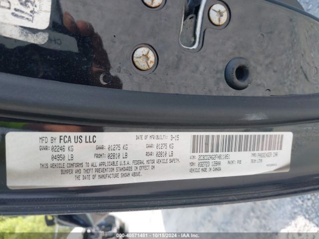 2C3CDZAG2FH811051 Dodge Challenger Sxt