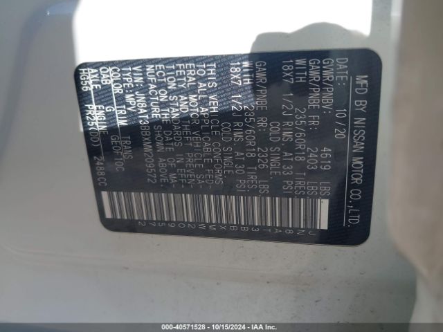 JN8AT3BBXMW209572 Nissan Rogue Sv Intelligent Awd