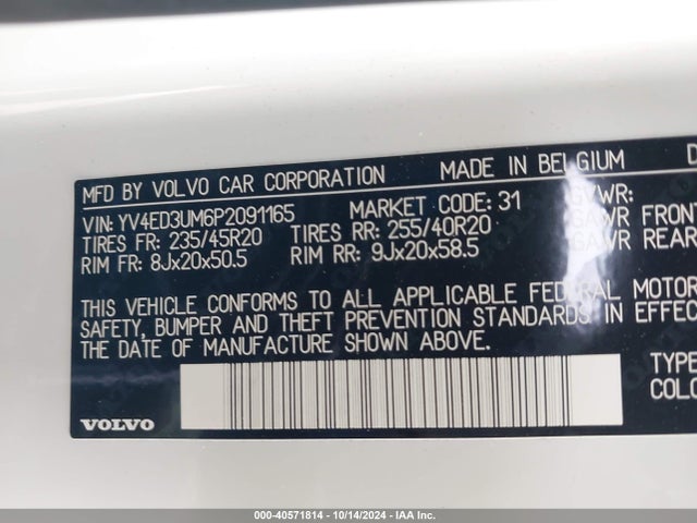 YV4ED3UM6P2091165 Volvo Xc40 Recharge Pure Electric Twin Ultimate
