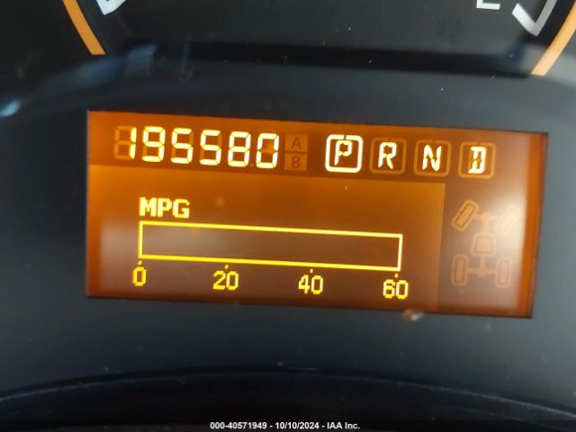 5N1BA0ND9EN611121 Nissan Armada Sl