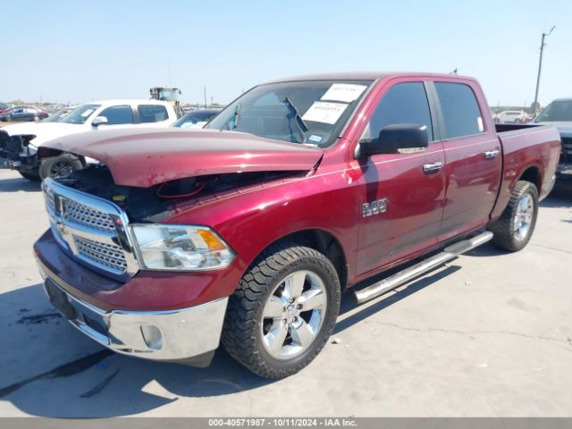1C6RR6LG8HS605139 RAM 1500 Lone Star  4x2 5'7 Box