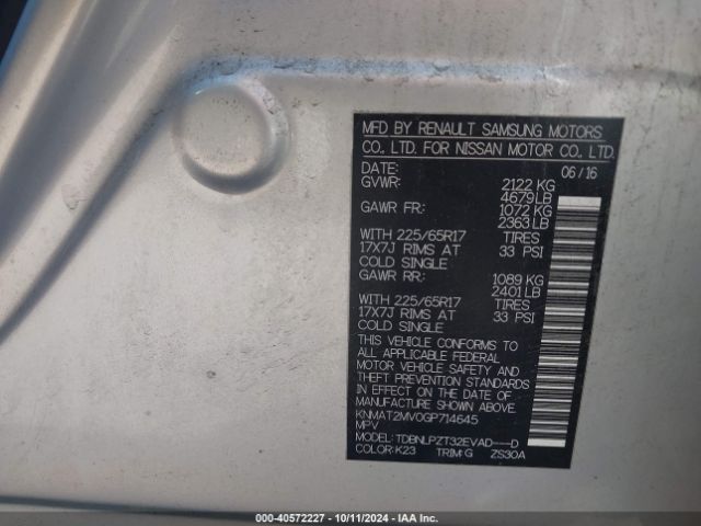 KNMAT2MV0GP714645 Nissan ROGUE S