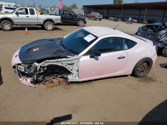 JF1ZNAA13E8707128 Scion Fr-s Monogram