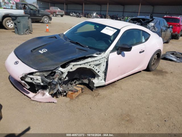 JF1ZNAA13E8707128 Scion Fr-s Monogram