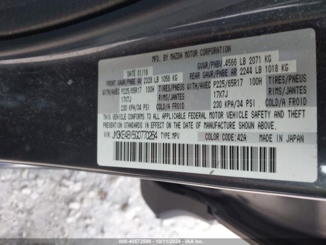 JM3KE4BY5G0770264 Mazda CX-5 SPORT