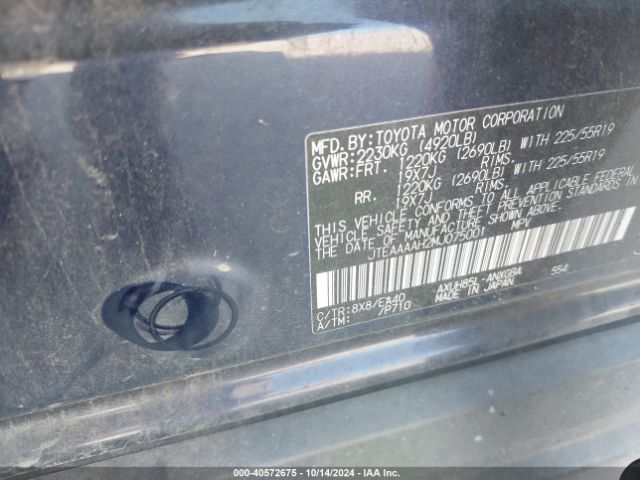 JTEAAAAH2MJ075001 Toyota Venza Xle