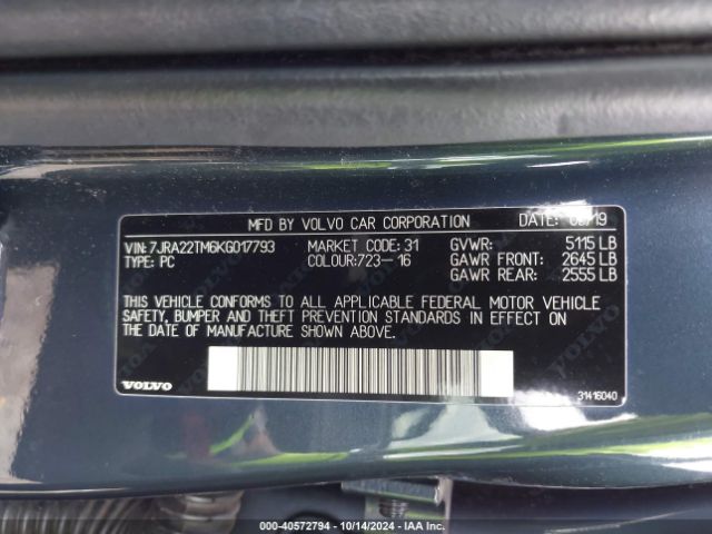 7JRA22TM6KG017793 Volvo S60 T6 R-design