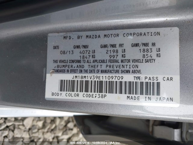 JM1BM1V39E1109709 Mazda Mazda3 S Touring