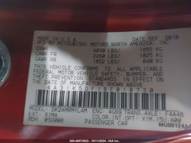 2011 MITSUBISHI ECLIPSE 4A31K5DF1BE010730 Photo 8