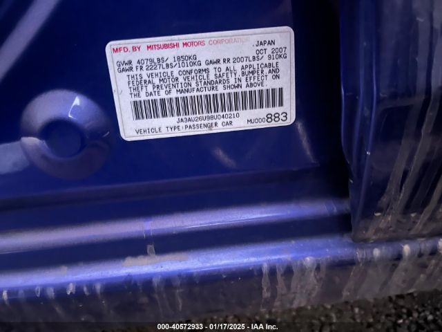 2008 MITSUBISHI LANCER JA3AU26U98U040210 Photo 8