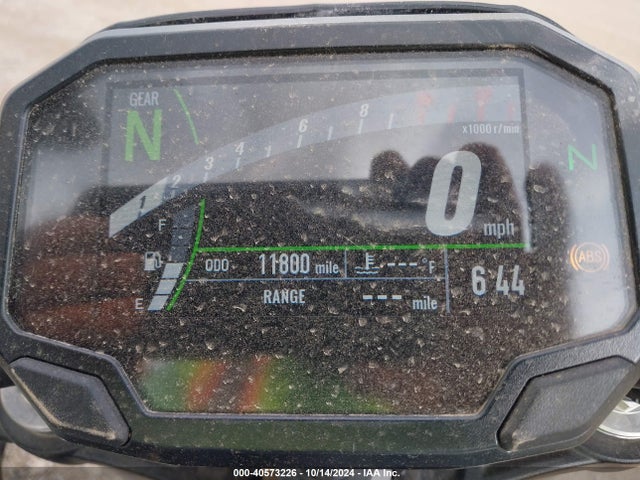 2022 Kawasaki Er650 K მანქანა იყიდება აუქციონზე, vin: ML5EREK15NDA58794, აუქციონის ნომერი: 40573226