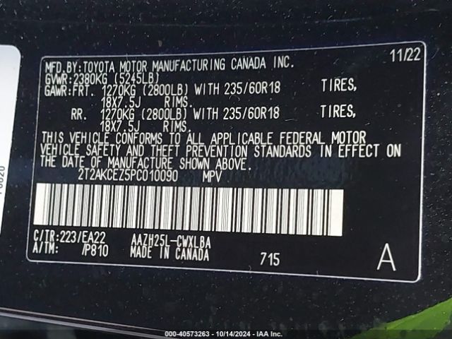 2T2AKCEZ5PC010090 Lexus NX 350H