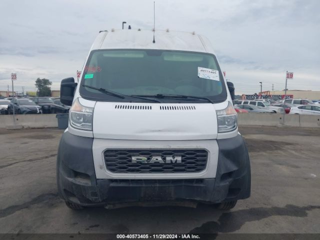 3C6TRVDG4LE135962 RAM Promaster 2500 High Roof 159 Wb