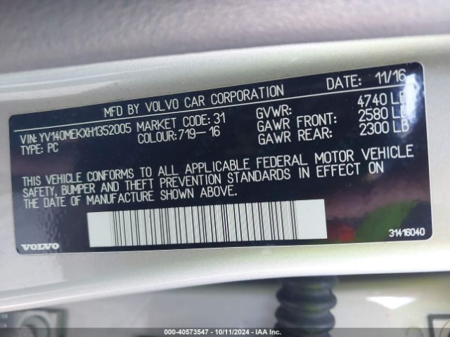 YV140MEKXH1352005 Volvo V60 T5 Premier