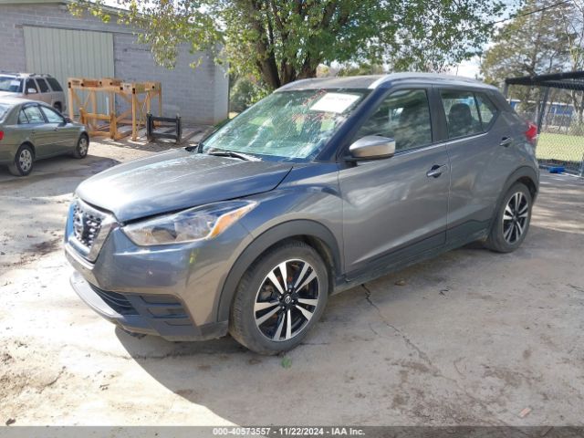 3N1CP5CU8KL525434 Nissan KICKS SV
