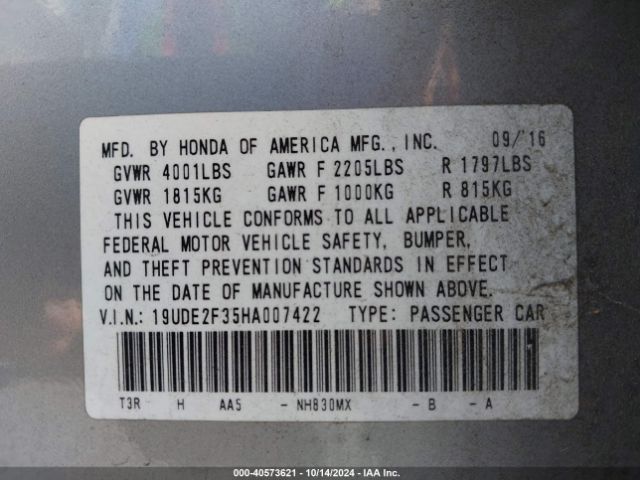 19UDE2F35HA007422 Acura Ilx Acurawatch Plus Package