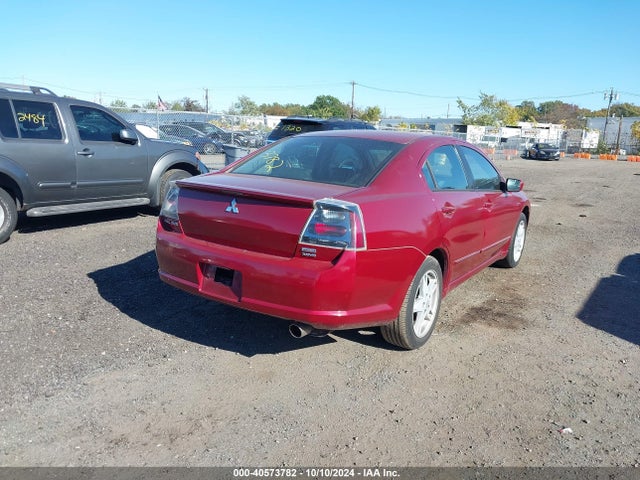 2004 MITSUBISHI GALANT 4A3AB76S74E133764 Photo 3