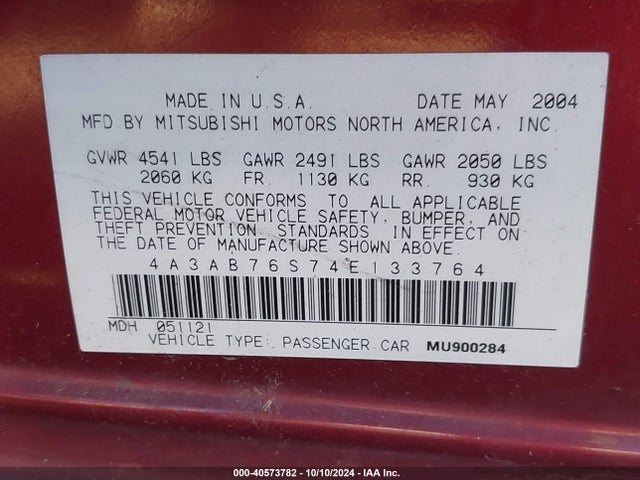 2004 MITSUBISHI GALANT 4A3AB76S74E133764 Photo 8
