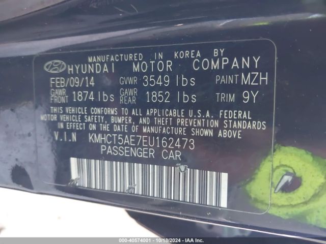 KMHCT5AE7EU162473 Hyundai ACCENT GS
