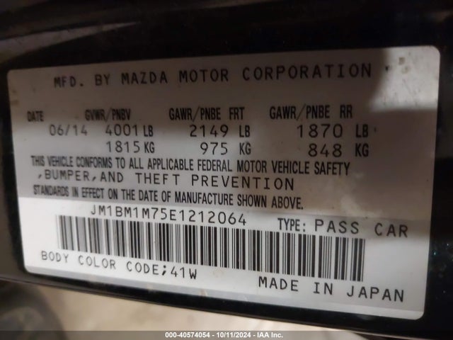 JM1BM1M75E1212064 Mazda Mazda3 I Grand Touring