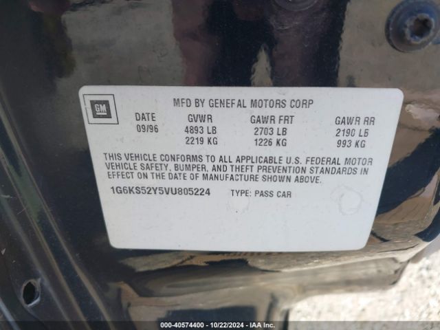 1997 CADILLAC SEVILLE 1G6KS52Y5VU805224 Photo 8