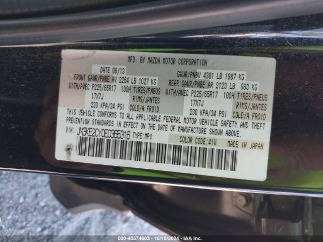 JM3KE2CY0E0365316 Mazda Cx-5 Touring